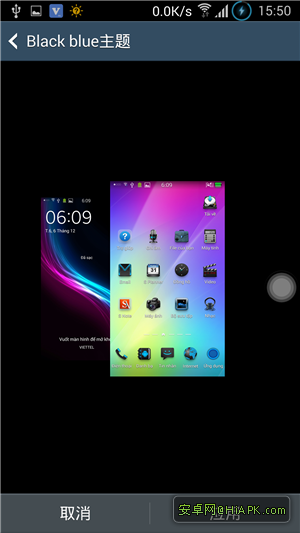 [14-05-26更补丁]基于三星GT-I9508原XXUFNC9_V3,V4.0优化版假期出炉带S5特性等!